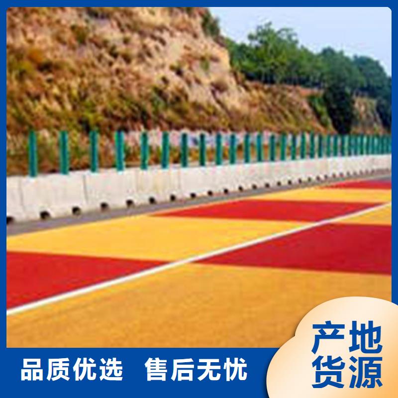 防滑路面无震动止滑坡道出货及时