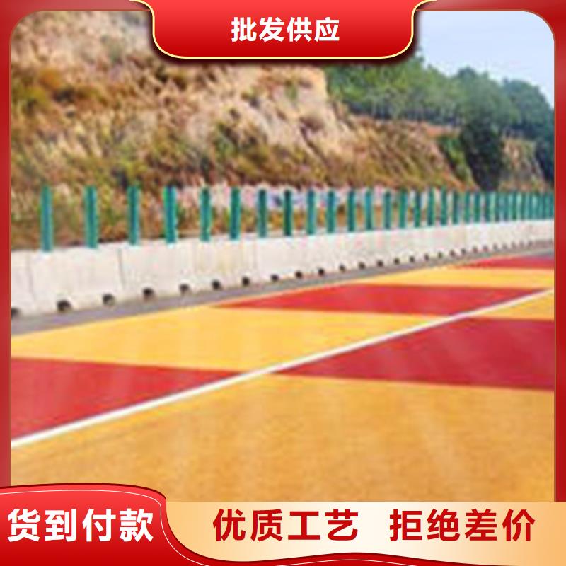 防滑路面艺术压模地坪快速物流发货