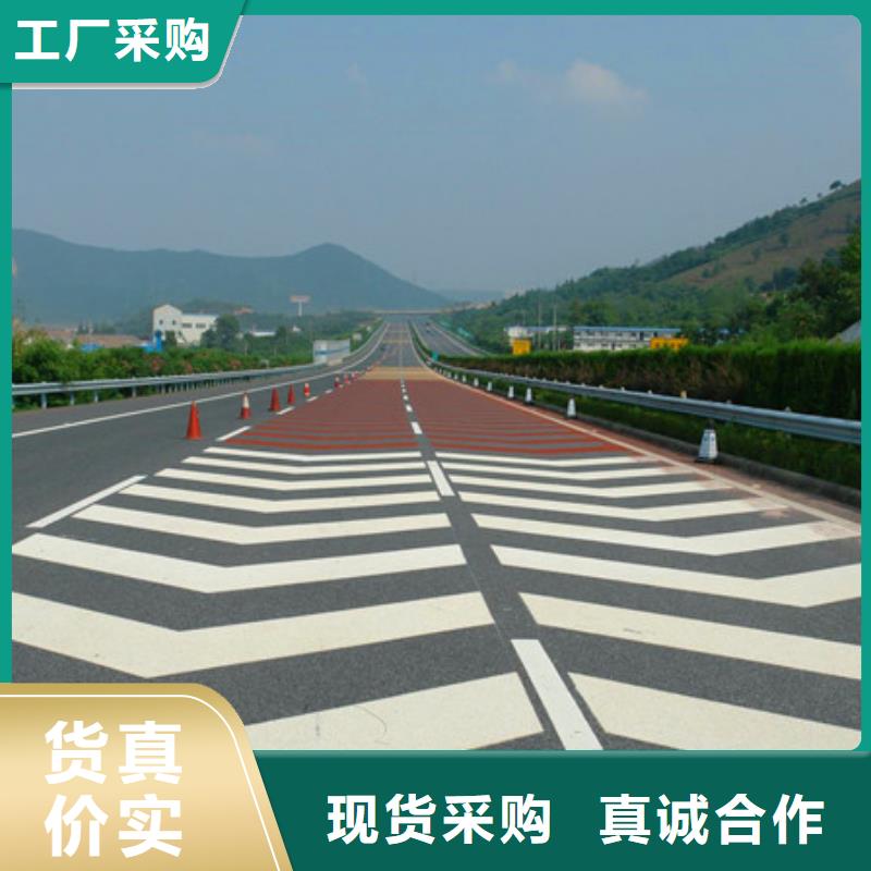 【防滑路面水泥压印地坪快速生产】