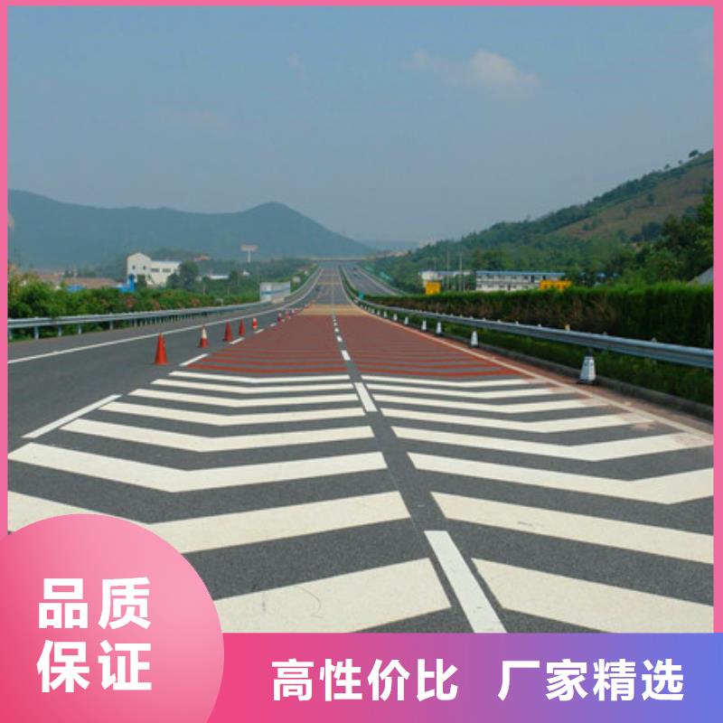 防滑路面彩色压模地面真正的源头厂家