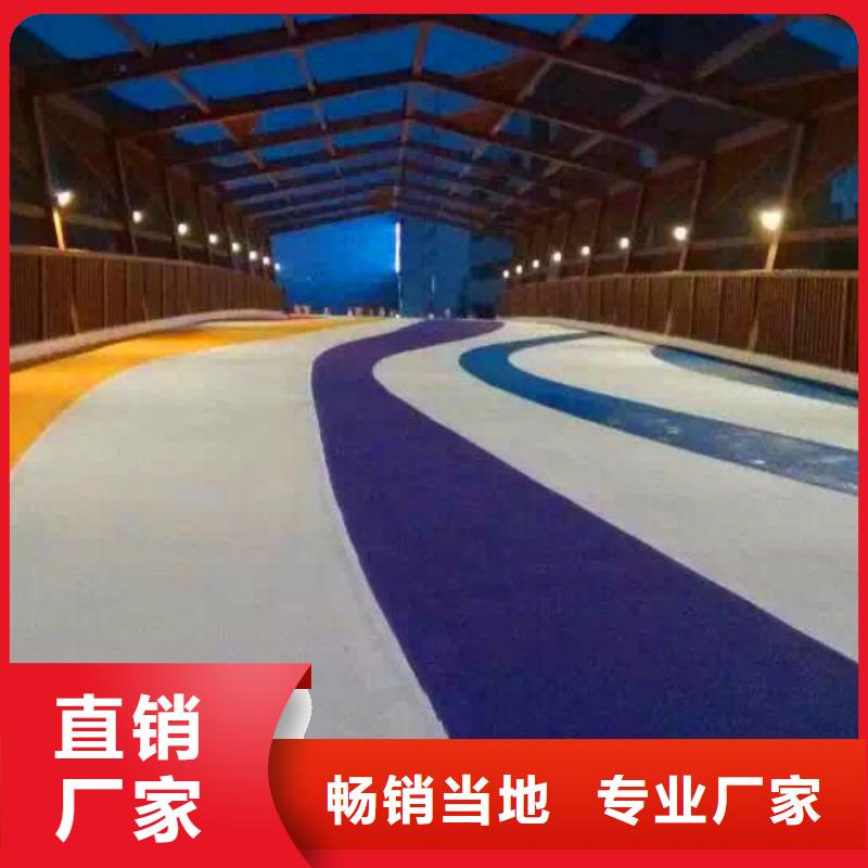 防滑路面-【艺术压模地坪】N年专注