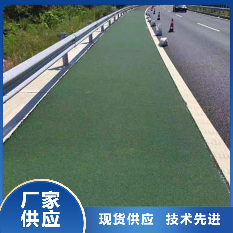 防滑路面环氧厂房地坪货源足质量好