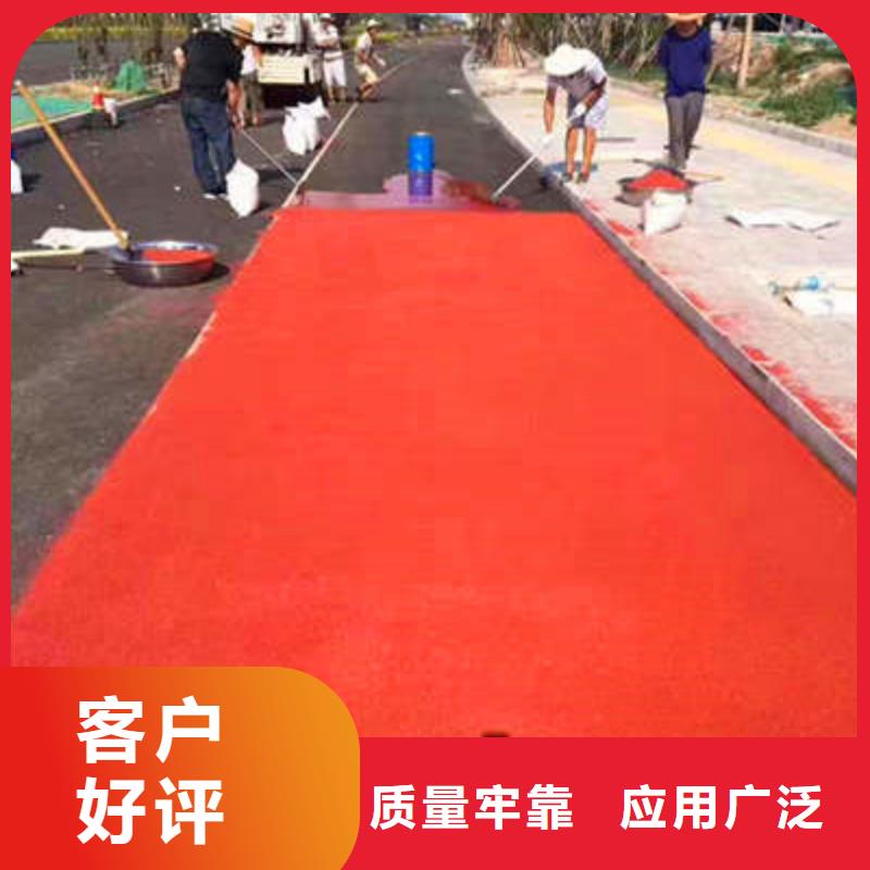 防滑路面【艺术压模地坪】价格实惠