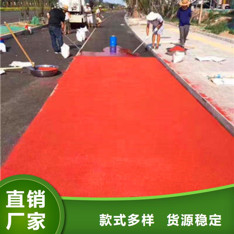 防滑路面,彩色环氧地坪漆超产品在细节