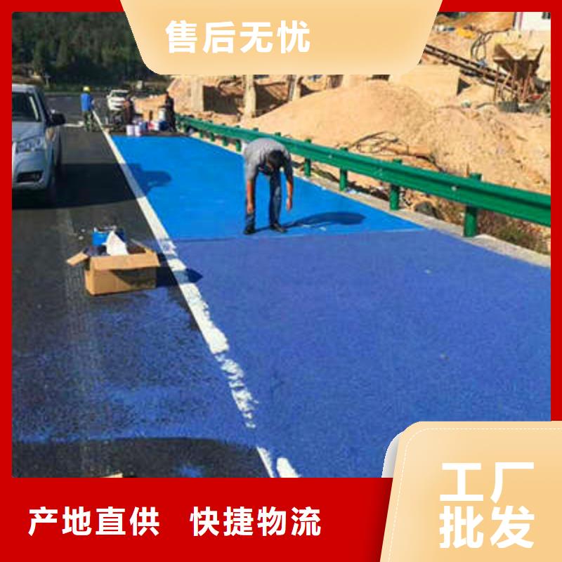 防滑路面-艺术压模地坪多种优势放心选择