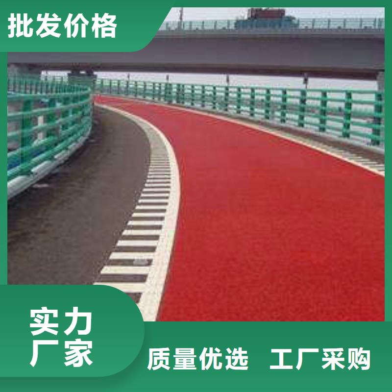防滑路面【彩色环氧地坪漆】经验丰富品质可靠