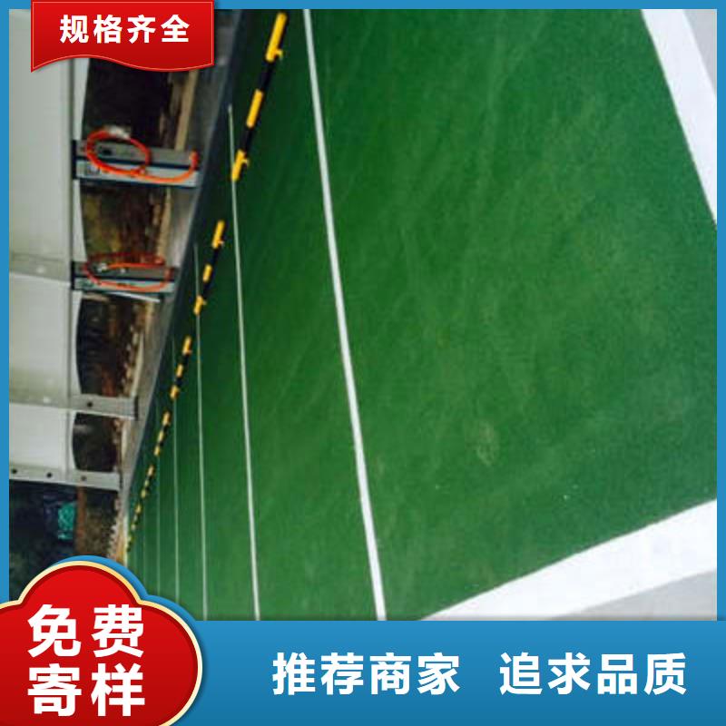 【防滑路面】无震动止滑坡道高标准高品质