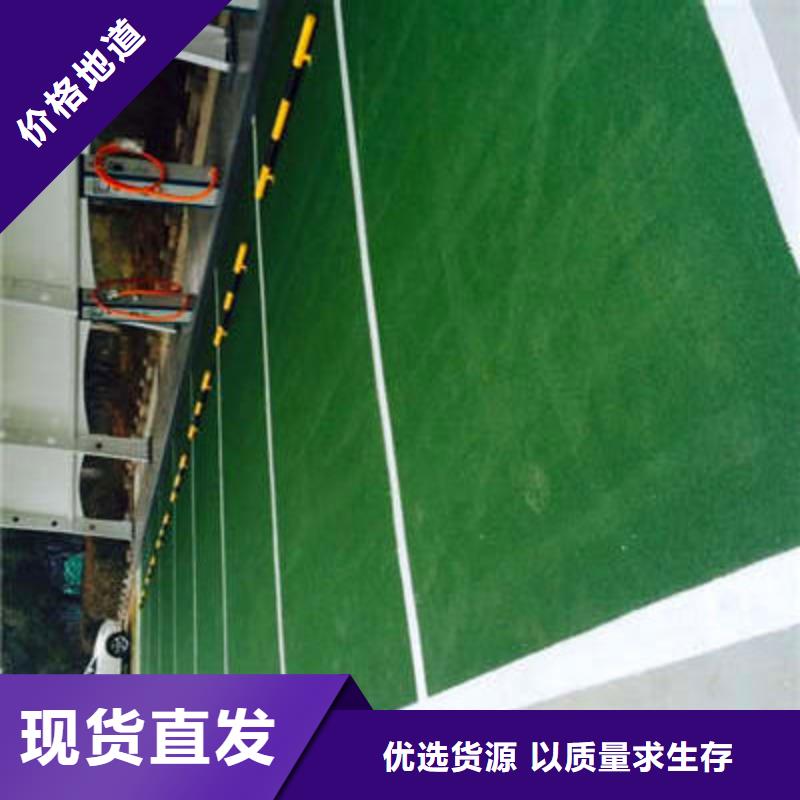 防滑路面彩色透水混凝土款式多样