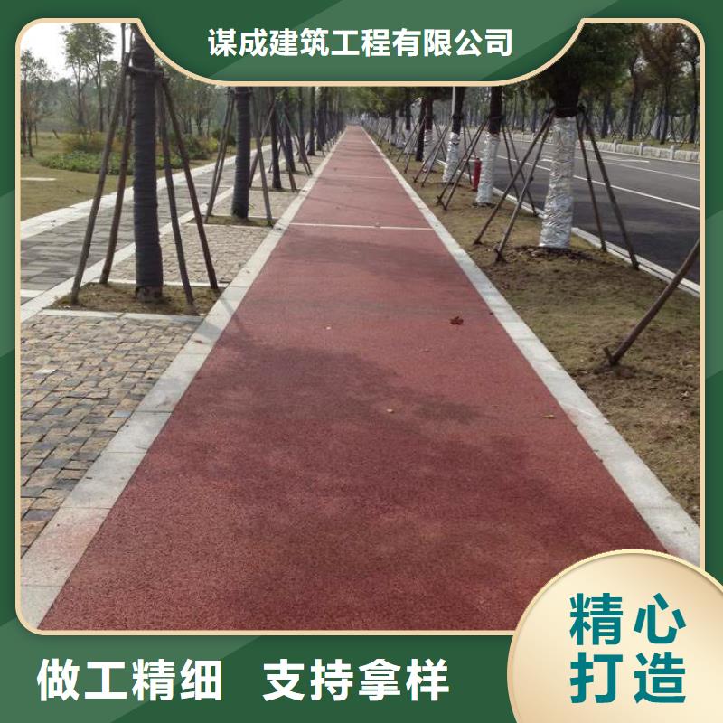 透水彩色环氧地坪漆满足多种行业需求