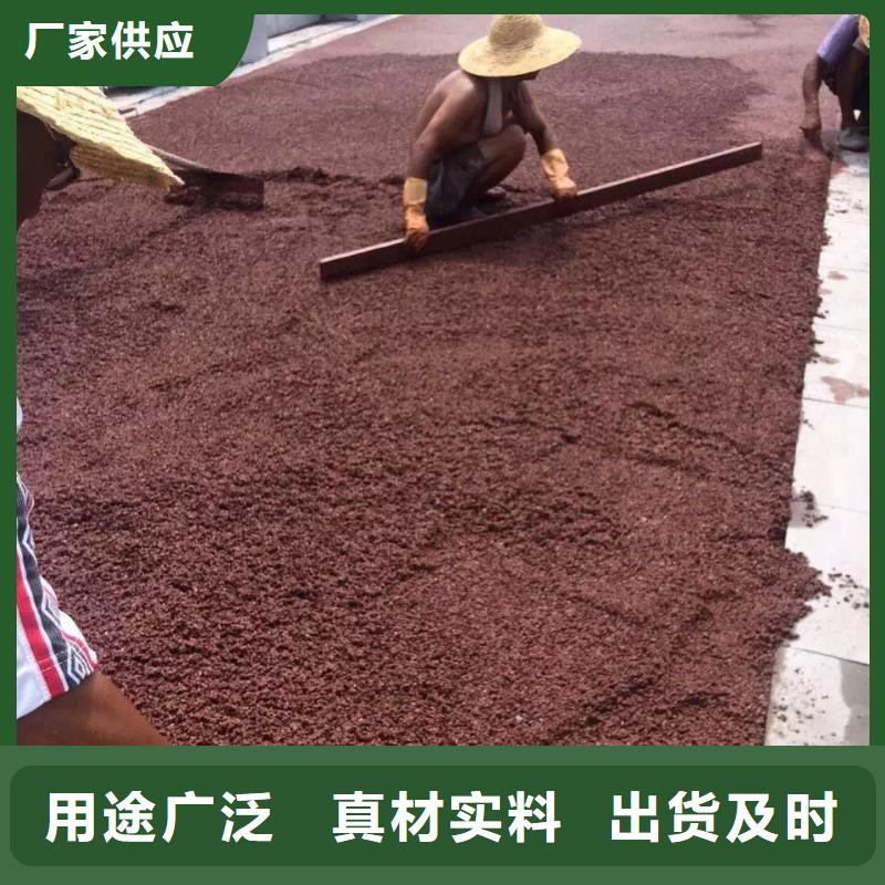 透水,环氧树脂地坪原料层层筛选