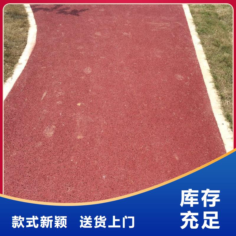 透水厂房环氧自流平诚信经营现货现发
