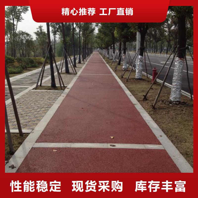 透水,环氧树脂地坪原料层层筛选