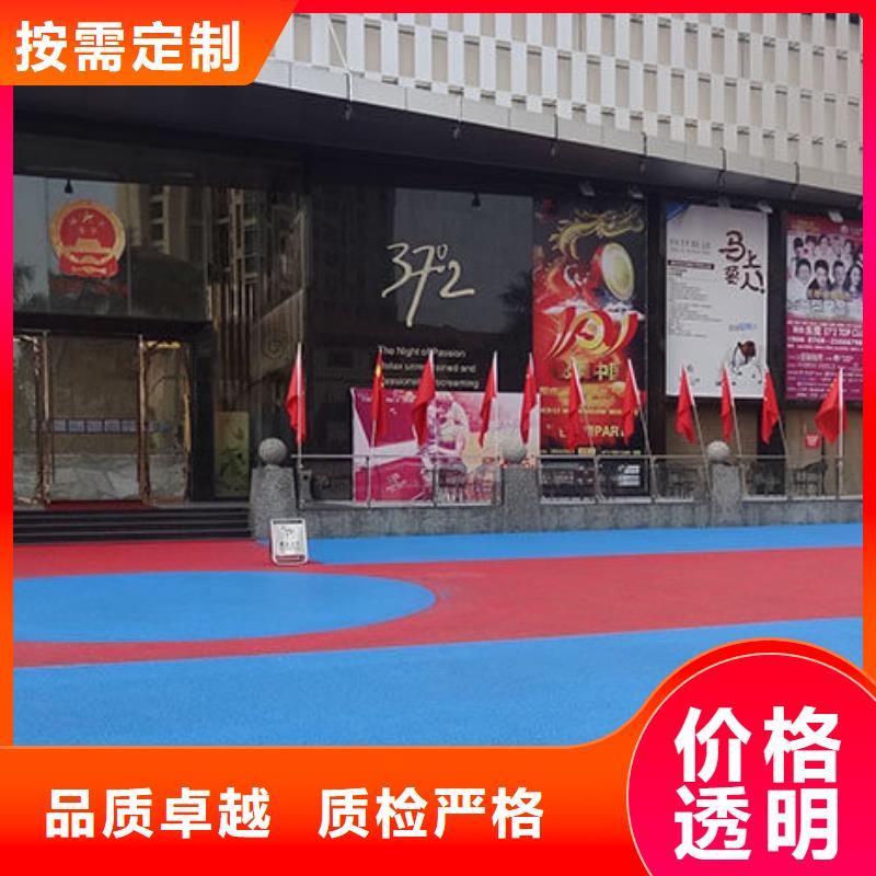 透水_环氧树脂地坪甄选好厂家