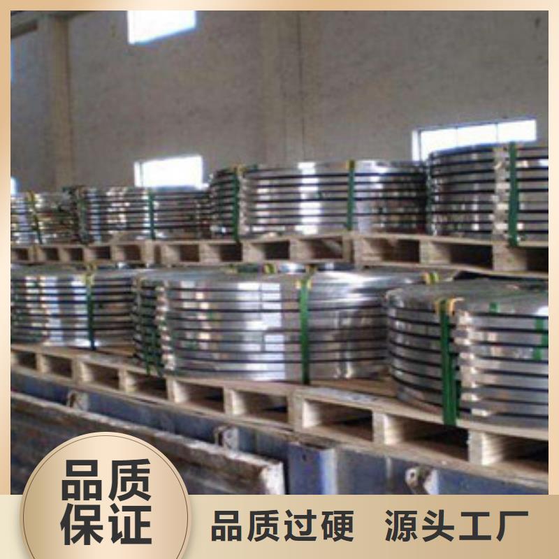 不锈钢带不锈钢板价格产品细节参数