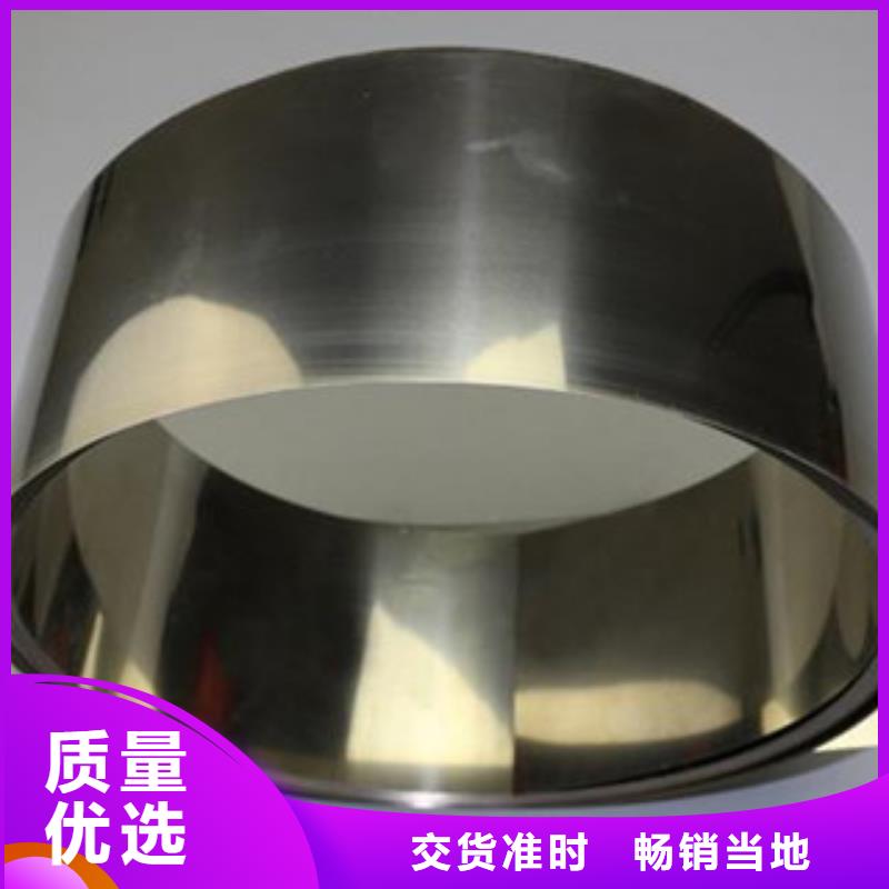 不锈钢带不锈钢丝海量货源
