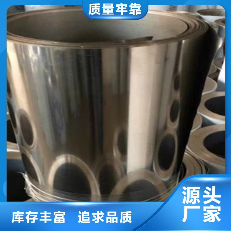 不锈钢带不锈钢丝精工制作