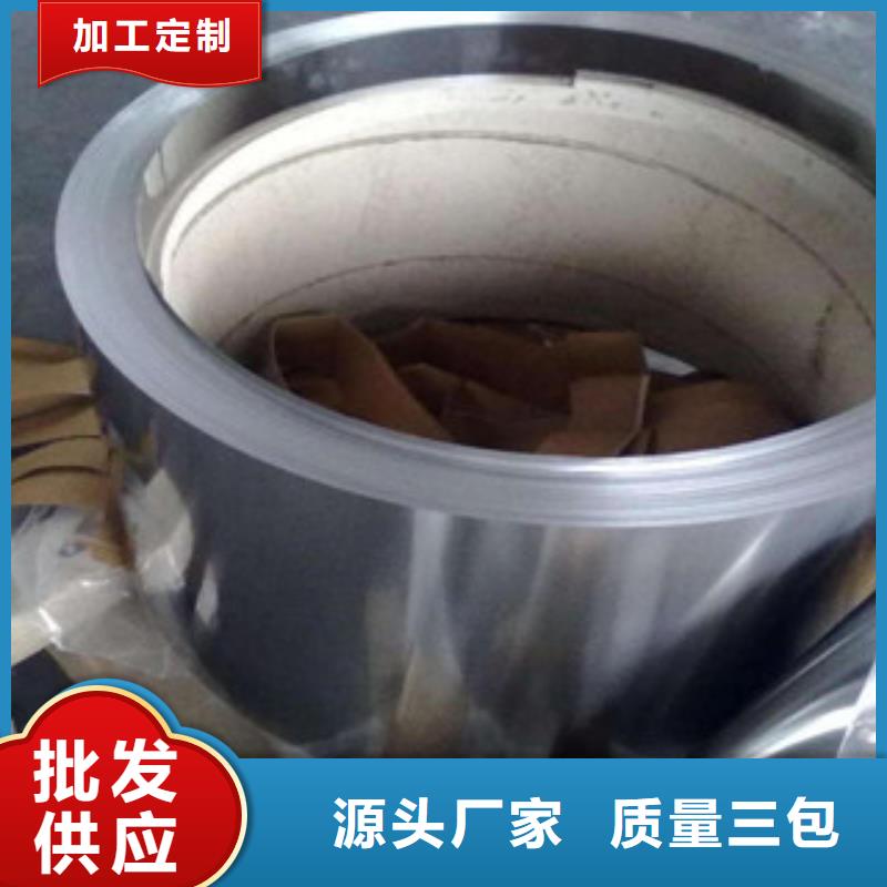 【不锈钢带软钛不锈钢丝厂家批发价】