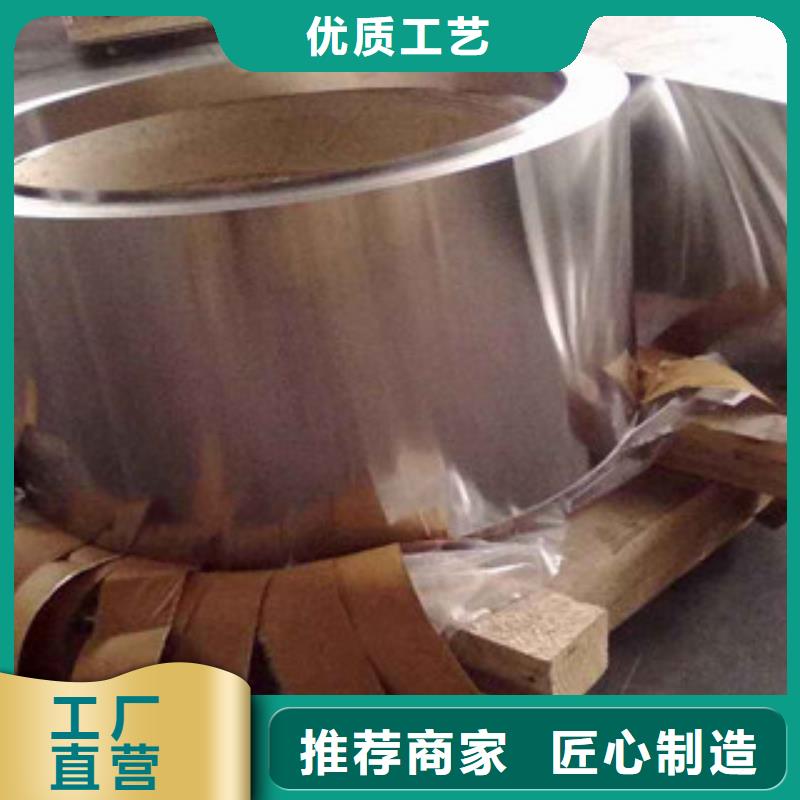 不锈钢带软钛不锈钢丝品质有保障