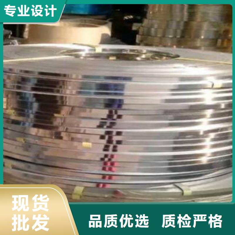 不锈钢带不锈钢丝价格实惠