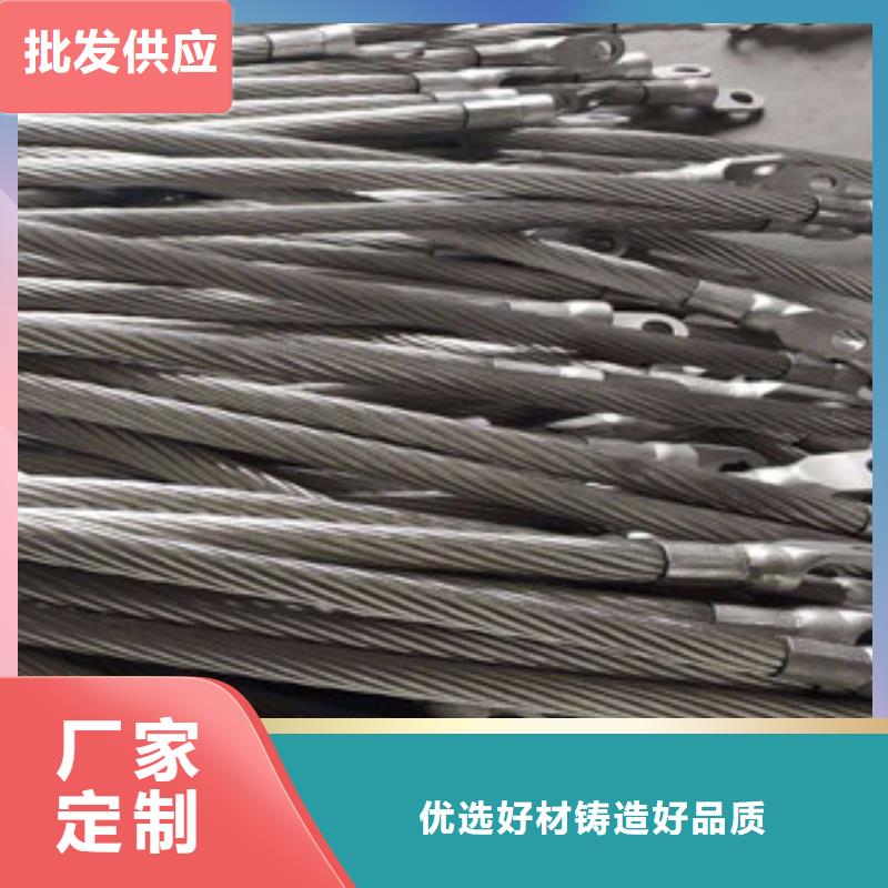 不锈钢丝供应应用广泛《巨朗》供货商