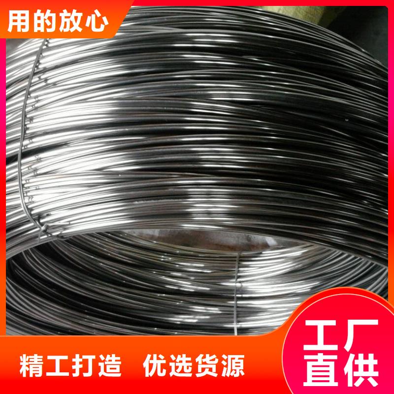 [巨朗]不锈钢丝欢迎来电文昌市优质货源