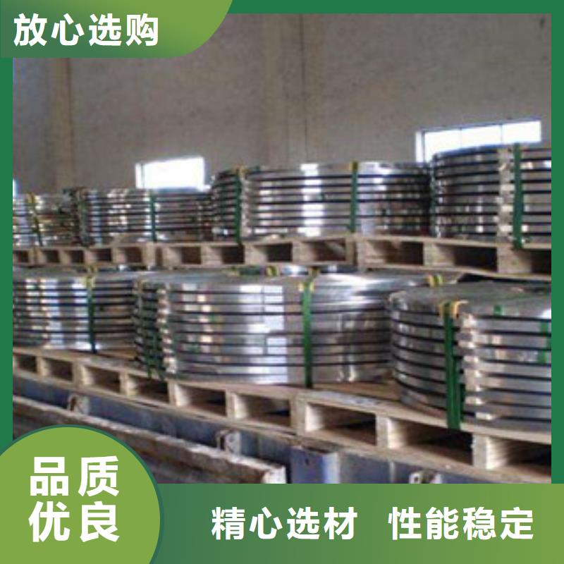 不锈钢带,不锈钢板价格符合标准