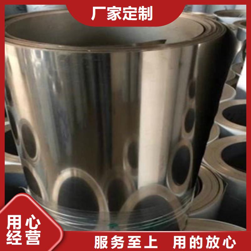 不锈钢带_软钛不锈钢丝优质货源