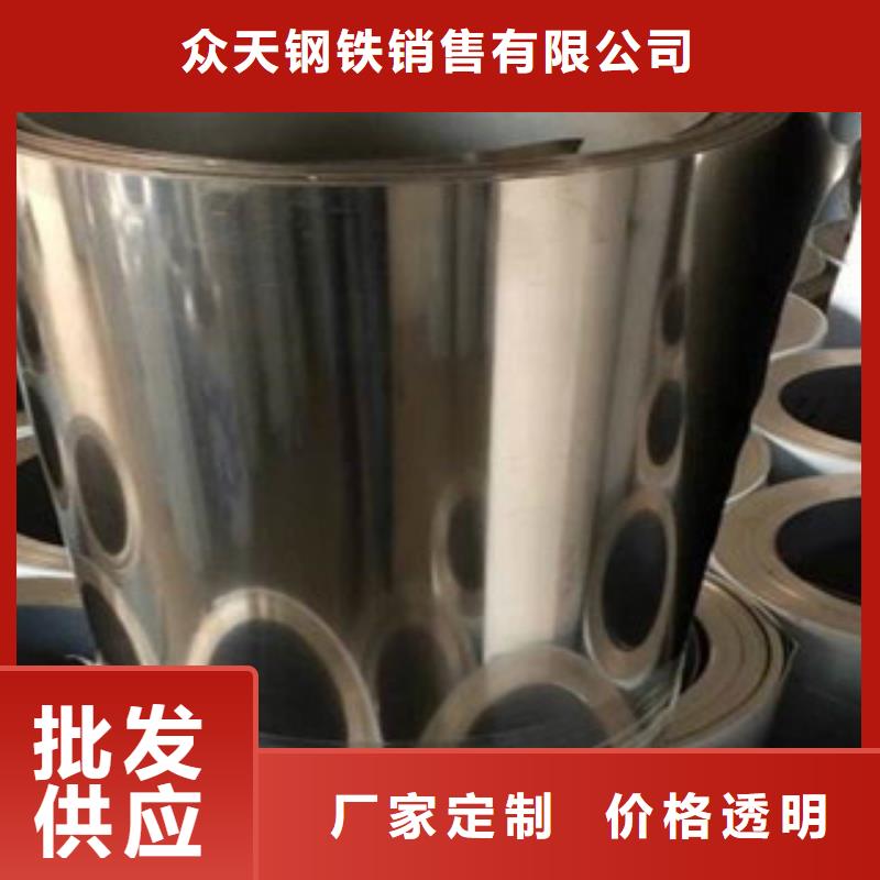 不锈钢带不锈钢丝供您所需