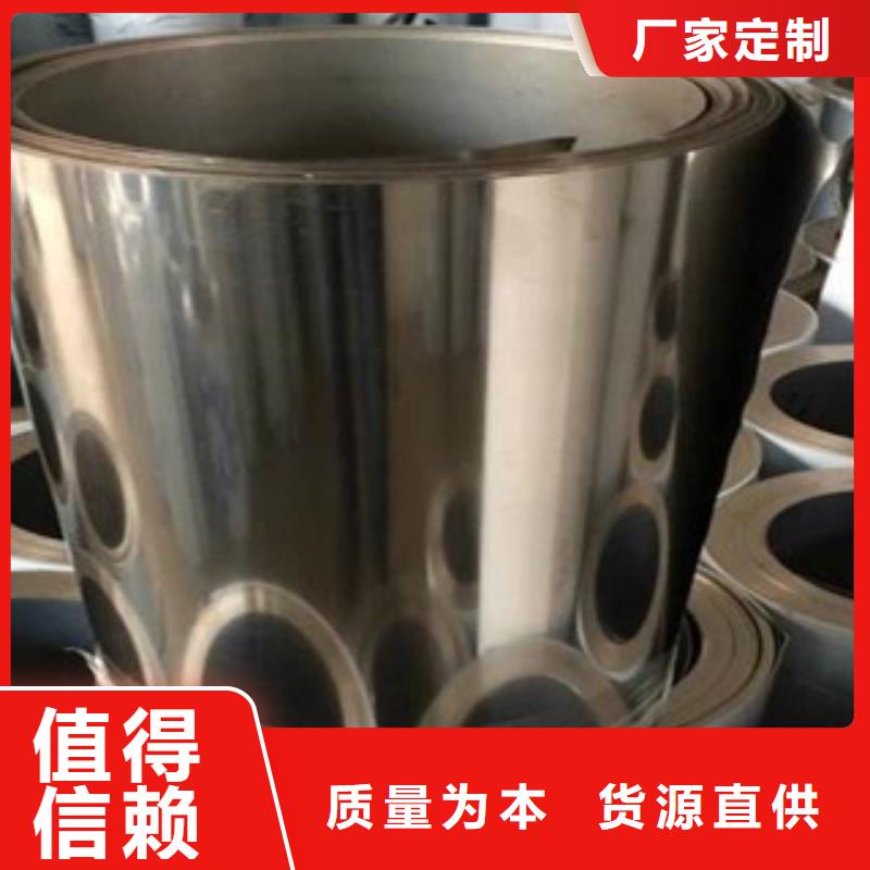 不锈钢带_软钛不锈钢丝优质货源