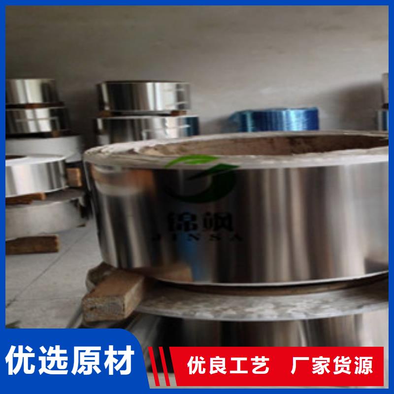 不锈钢带_软钛不锈钢丝优质货源