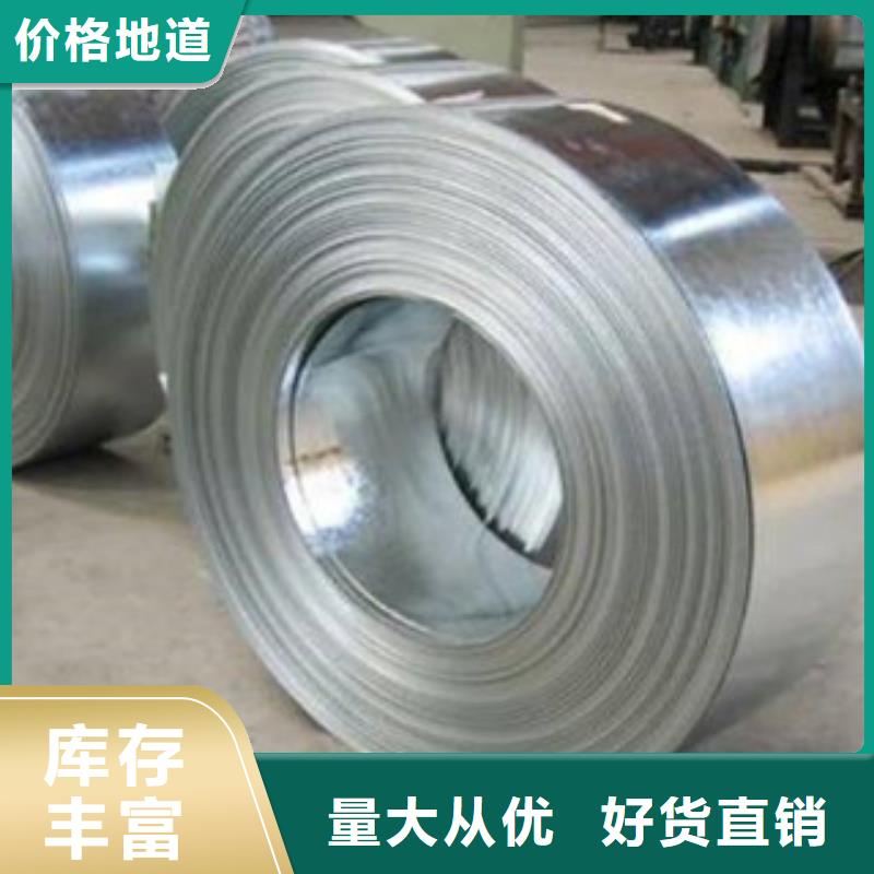 不锈钢带不锈钢丝大品牌值得信赖