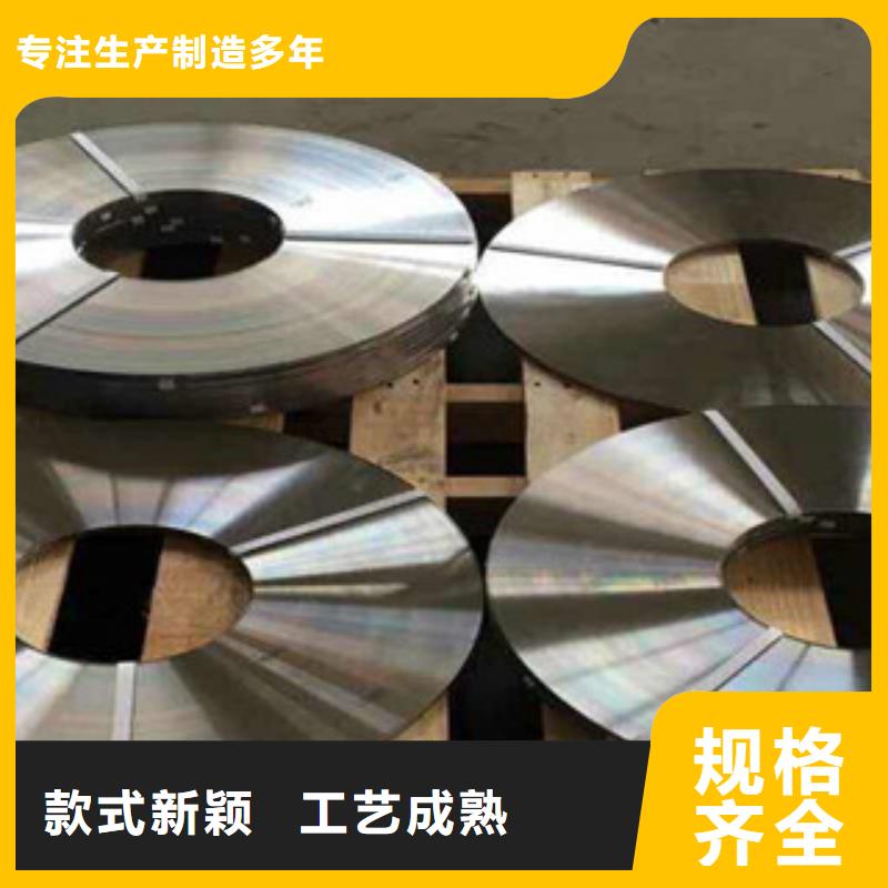 不锈钢带不锈钢丝大品牌值得信赖