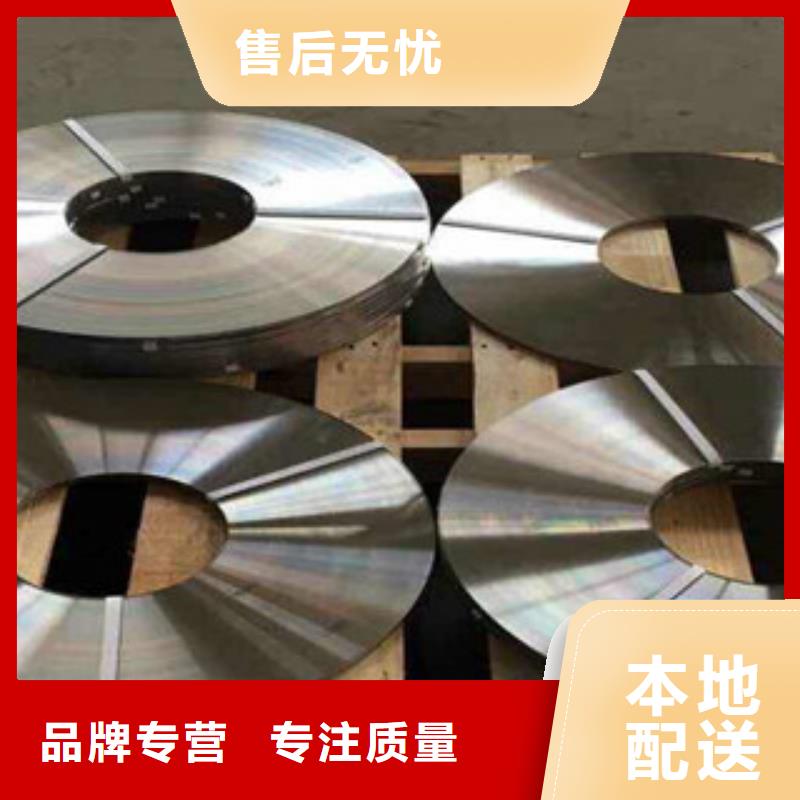 不锈钢带,不锈钢丝厂家