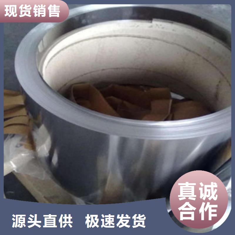 不锈钢带不锈钢丝供您所需