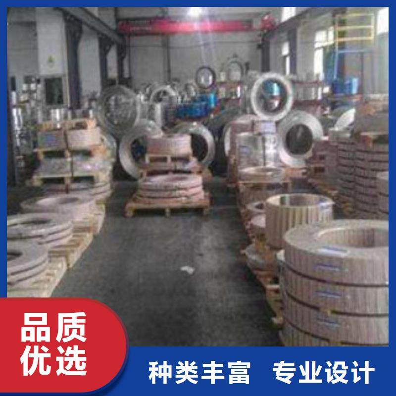 不锈钢带不锈钢板价格产地直供