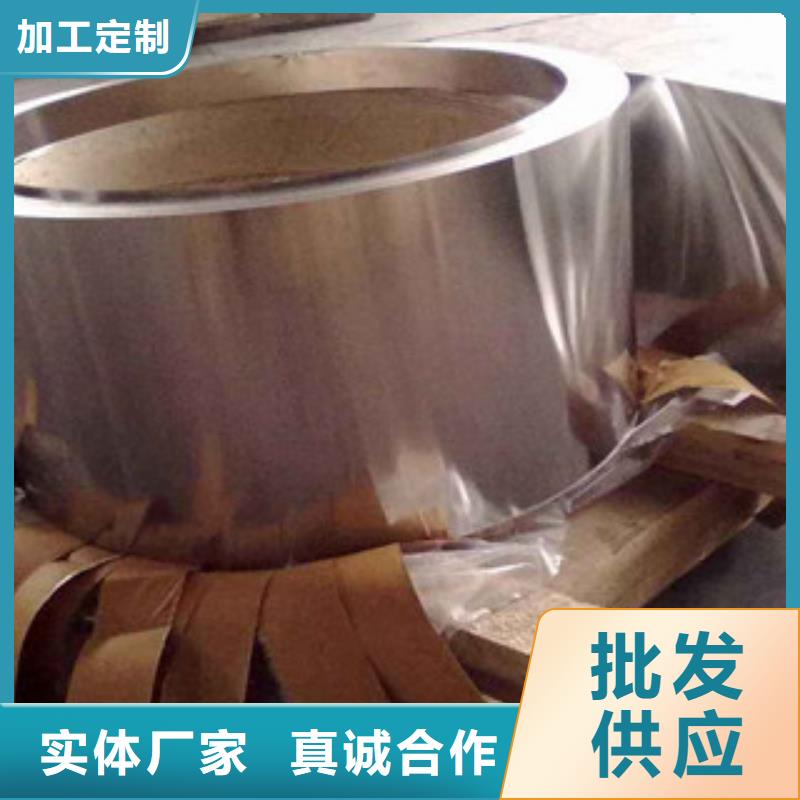 不锈钢带常年供应
