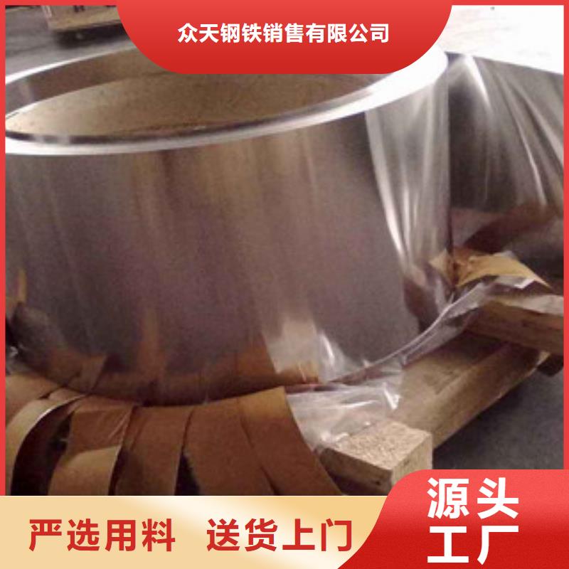 不锈钢带不锈钢丝供您所需