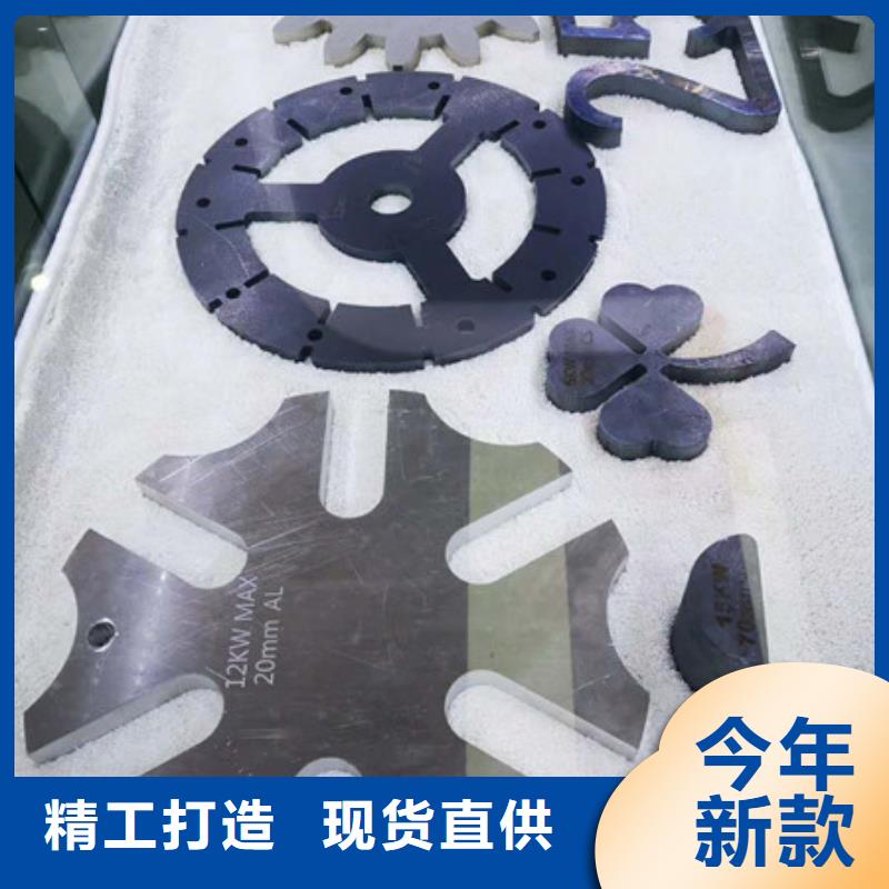 不锈钢不锈钢板注重细节