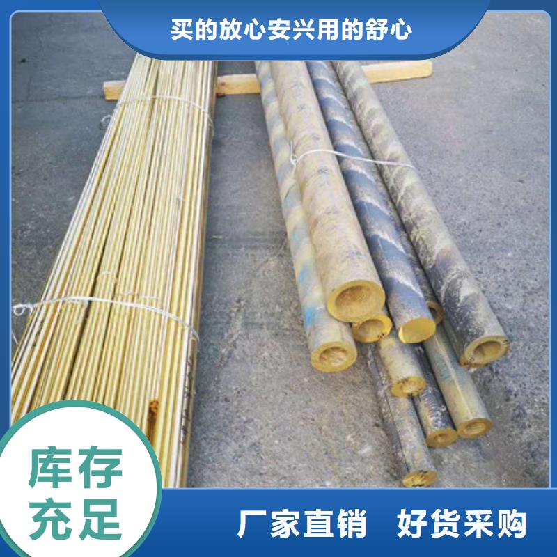 不锈钢-不锈钢复合板真正让利给买家