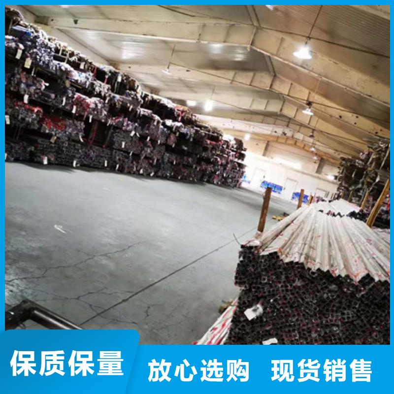 不锈钢,不锈钢丝满足您多种采购需求