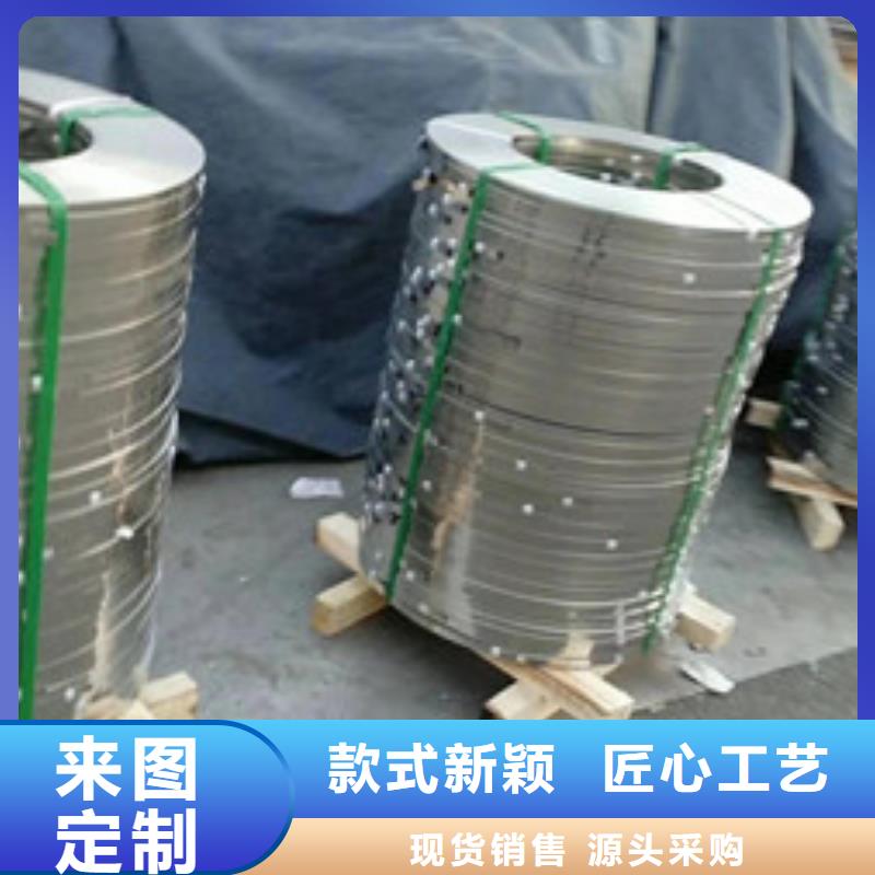 不锈钢不锈钢加工厂多年厂家可靠