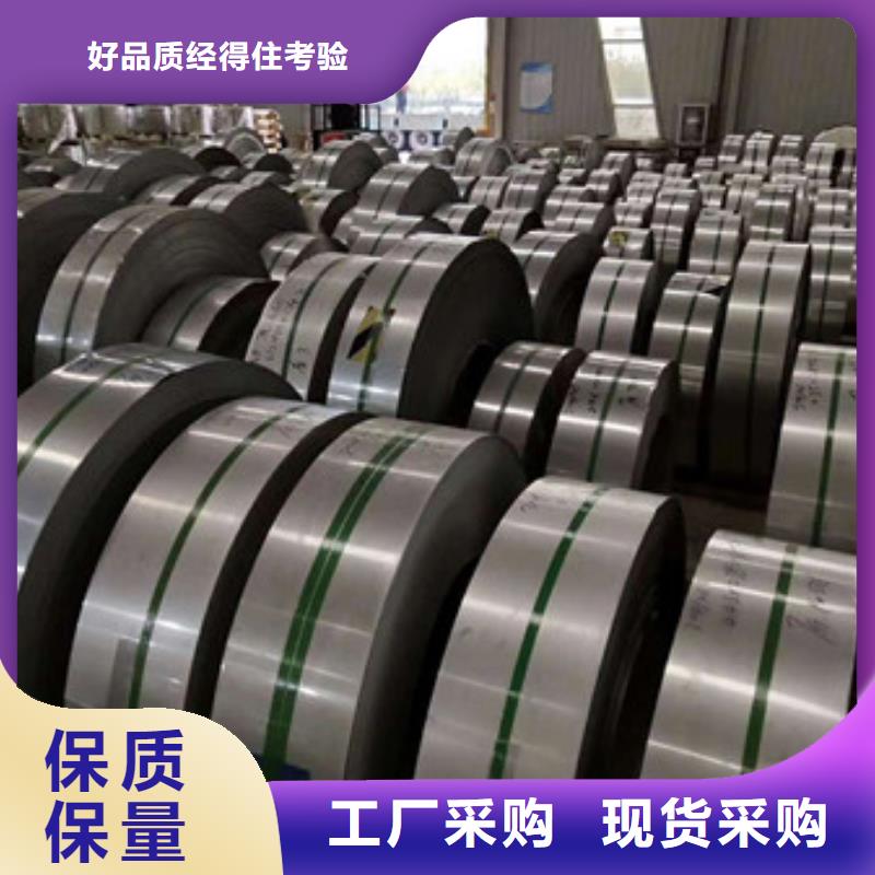 不锈钢不锈钢加工厂多年厂家可靠