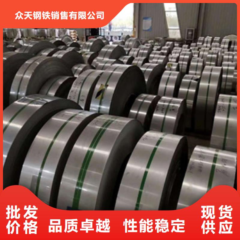 不锈钢不锈钢加工厂多年厂家可靠
