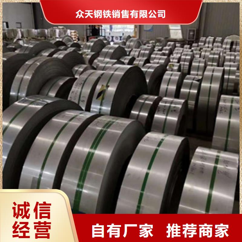 不锈钢软钛不锈钢丝现货充裕