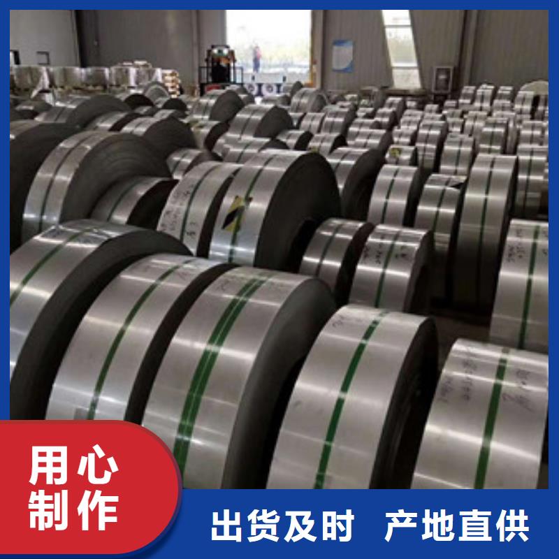 不锈钢不锈钢丝一手价格
