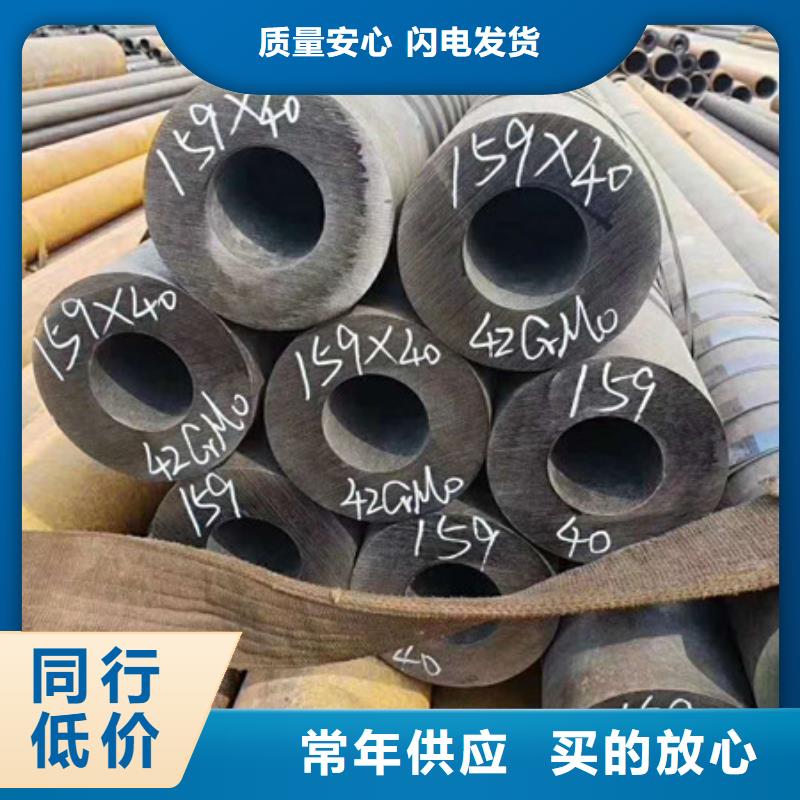 不锈钢-不锈钢丝厂家直销直供
