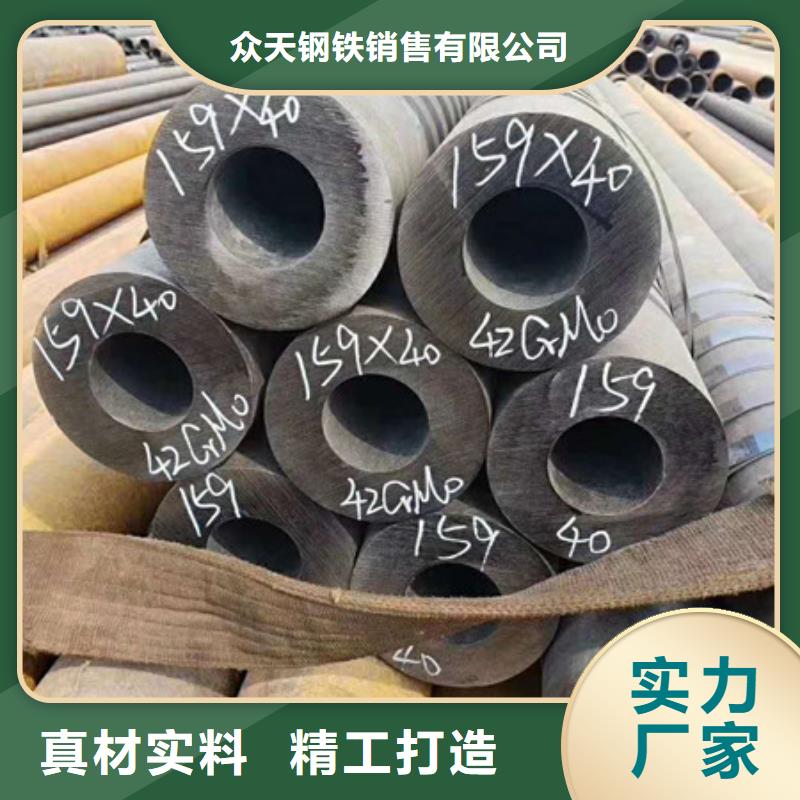 不锈钢不锈钢加工厂多年厂家可靠