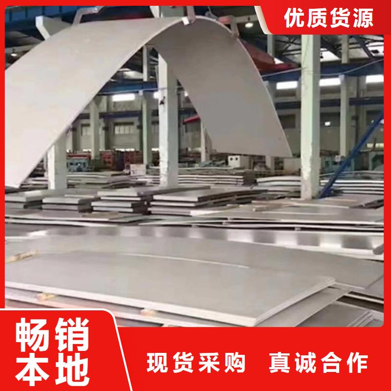 不锈钢,不锈钢丝层层质检