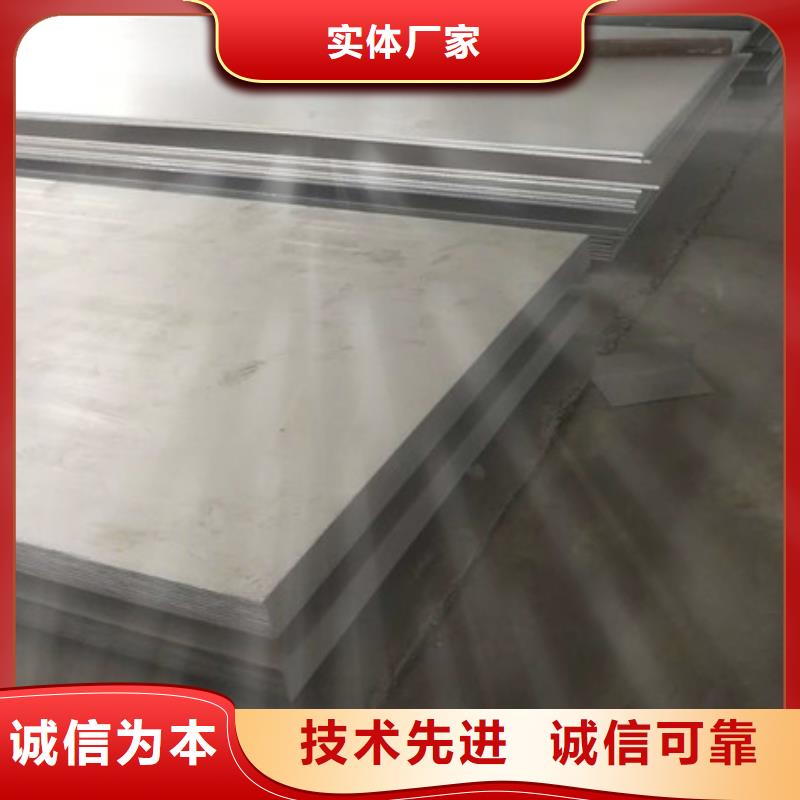 不锈钢软钛不锈钢丝现货充裕