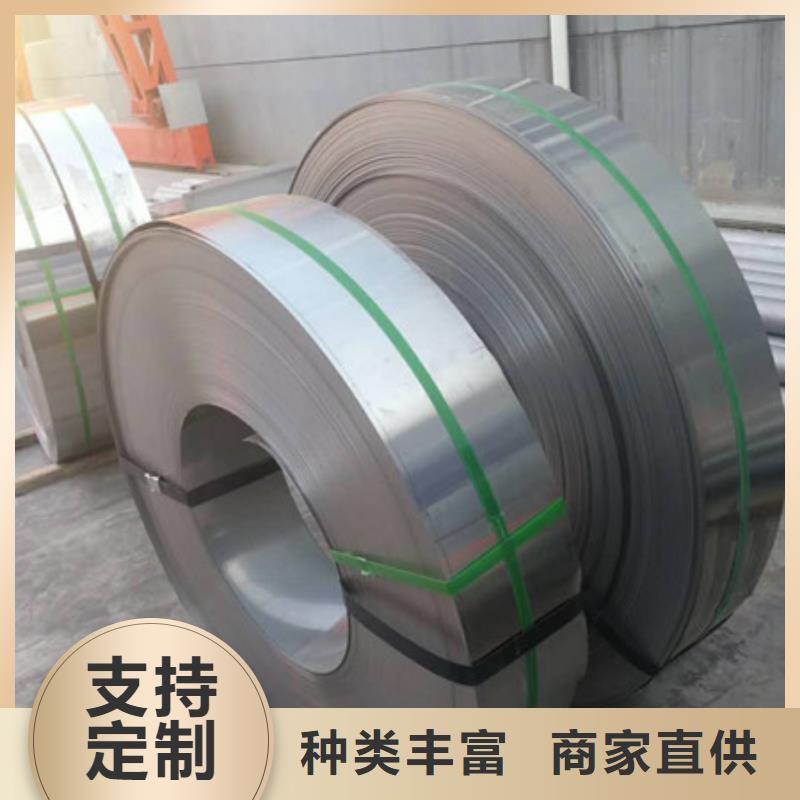 不锈钢不锈钢加工厂多年厂家可靠